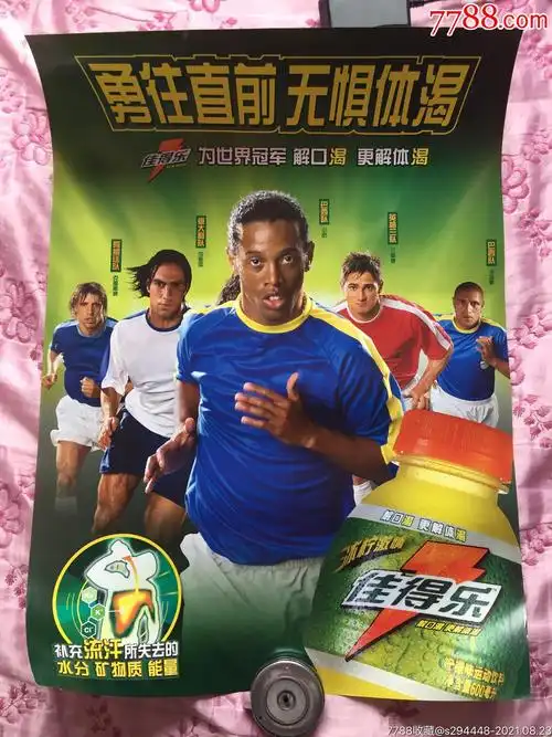 了广泛认可