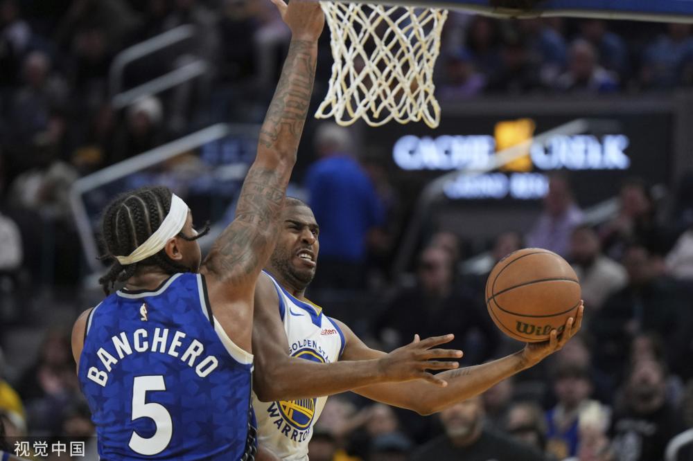 拉富恩特策 拉富恩特策